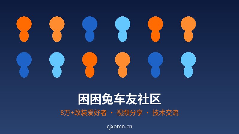 黄色仓库