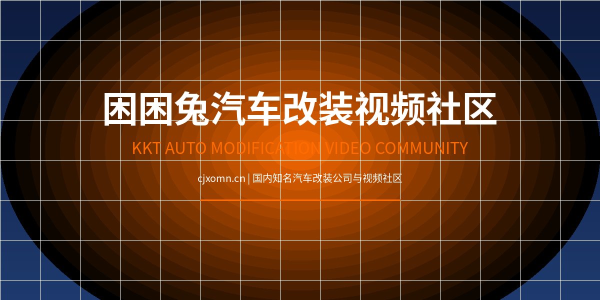 黄色仓库